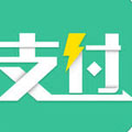 支付贷官网版