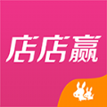 店店赢官网版