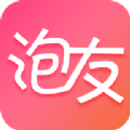 泡友约会