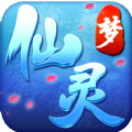 梦仙灵官网版