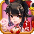 乱斗武侠