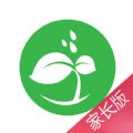 苗苗教育家长版