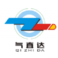 气直达官方版