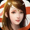 傲视三国手机版