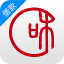 和信借款官方版