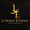 İ(Lineage Eternal Twilight Resistance) v1.0