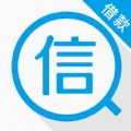 91征信贷