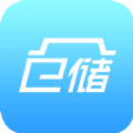 中合仓储