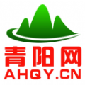 青阳网