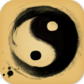 周易六十四卦详解