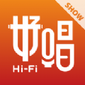 好唱Show官网版