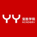 宝胜学院官方版