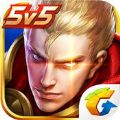 王者荣耀体验服大乔官方网站最新版下载 v1.34.1.23