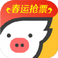 飞猪app