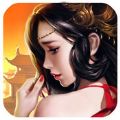 三国的战争手游