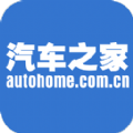 汽车查档软件