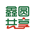 鑫圆共享商城