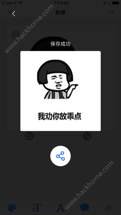 2016120655712045.jpg