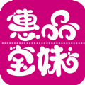 惠品宝妹商城官方版