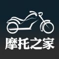摩托车之家