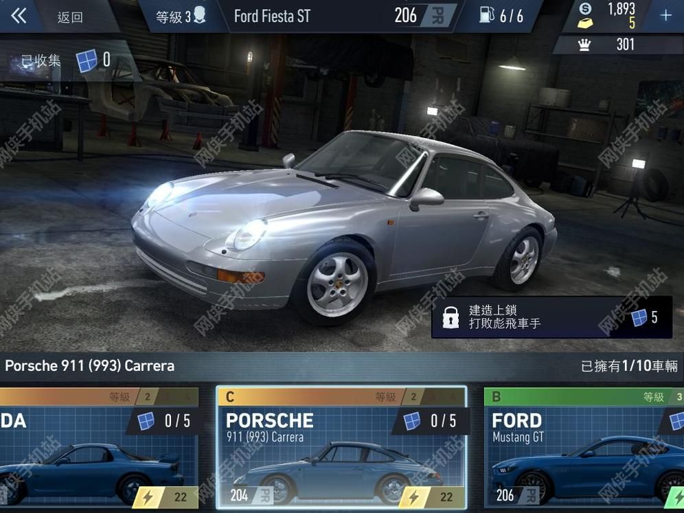 need for speed no limits有多少車 極品飛車無極限全解鎖下載[多圖]