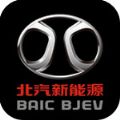 北汽新能源