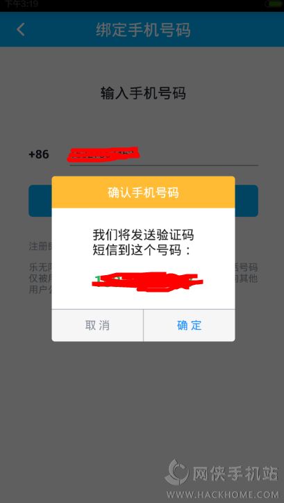 2016022055681753.png