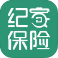 纪家保险