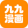 九九漫画