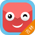 福到了