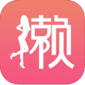 懒人相亲