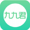九九君购物官网