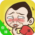 找妹子