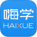 嗨学课堂