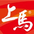 上马官网版