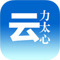 动态输入法软件