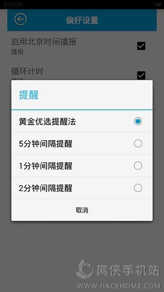 2016031859420421.jpg
