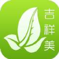 吉祥美