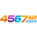 4567tv高清视界手机版