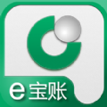 e宝帐手机版