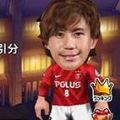 激突J联盟PUNICON足球汉化版