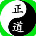 正道八字排盘