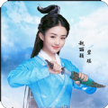 诛仙青云志百度云