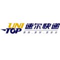 速尔快递单号查询