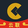 云联商务大系统