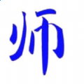 宁波安全教育平台登录
