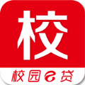 校园e贷