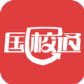 国校通