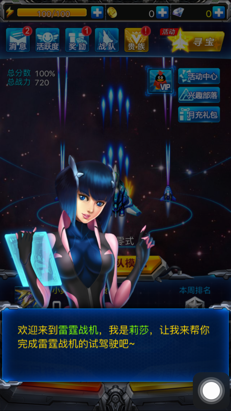 2016030368514545.png