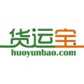 货运宝